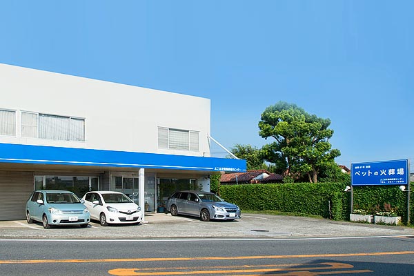 葬儀供養　神奈川県