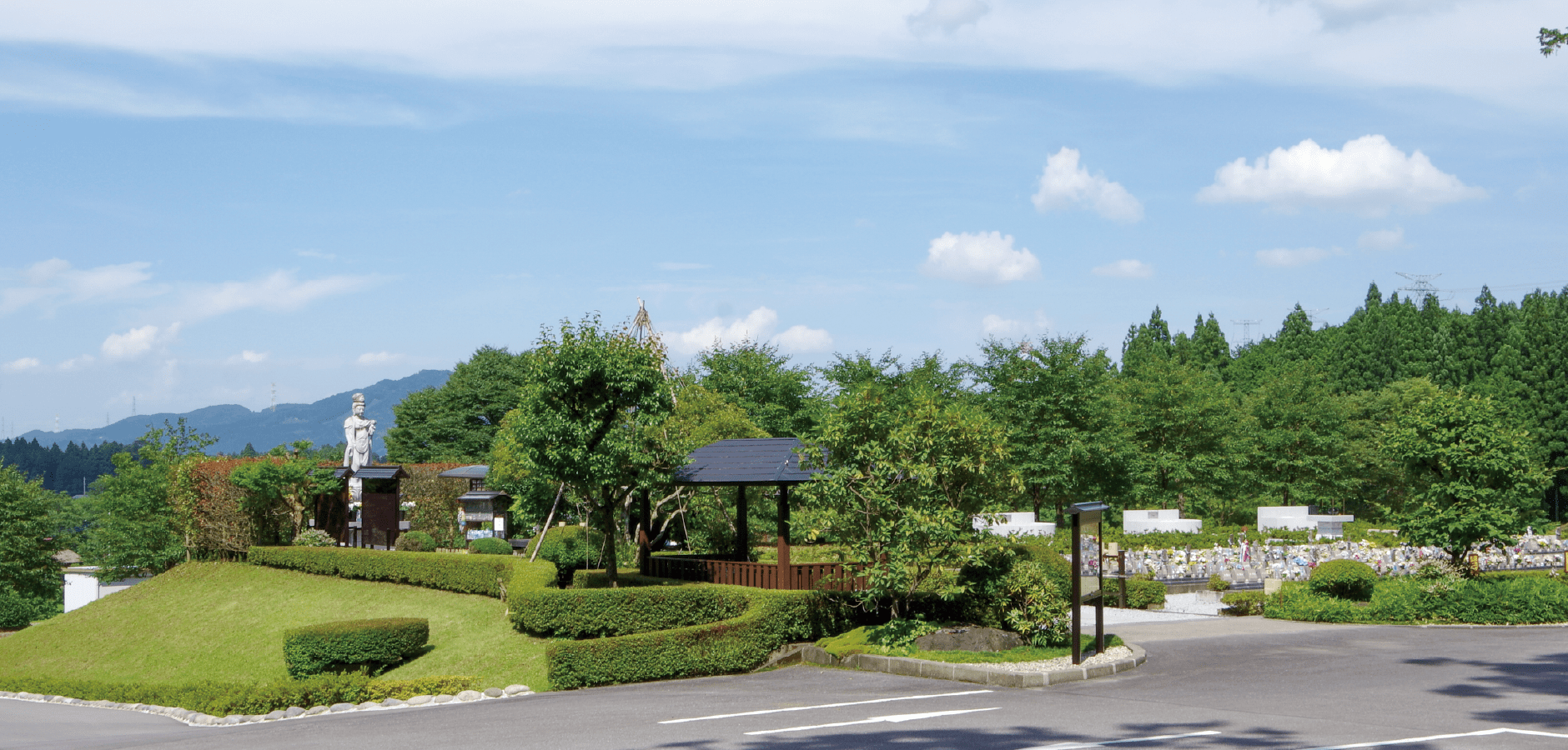 葬儀供養　栃木県
